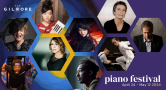 2024 Gilmore Piano Festival Lineup Announced!