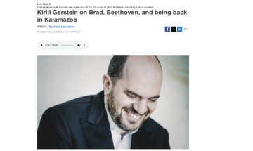 Press screenshot of Kirill Gerstein on Cara Lierance's podcast